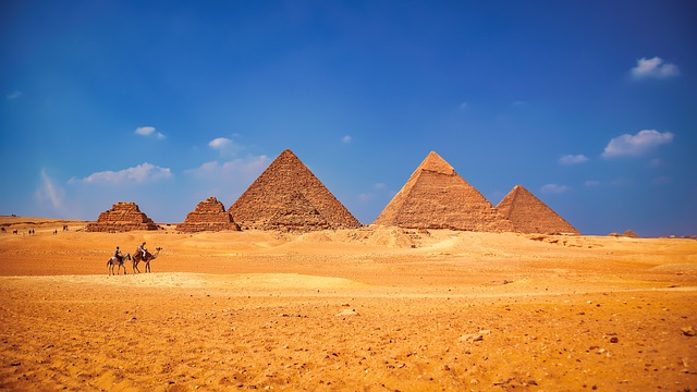 Пирамида gisa